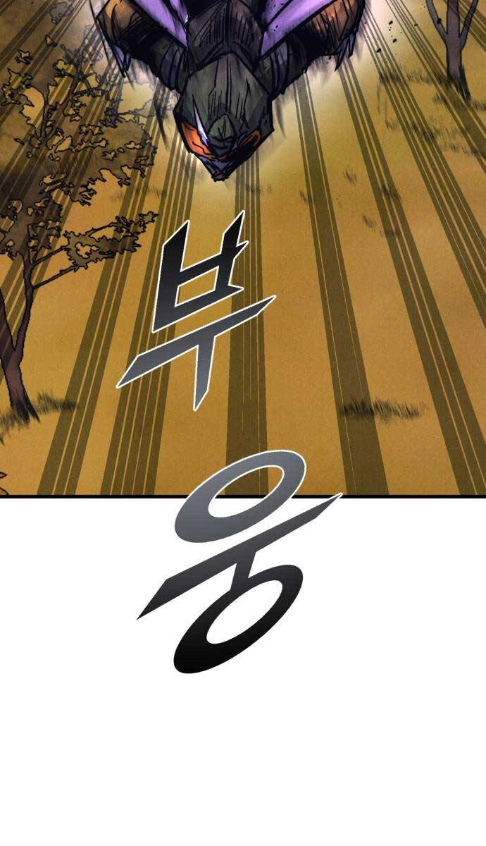 Người Côn Trùng Chapter 38 - 112