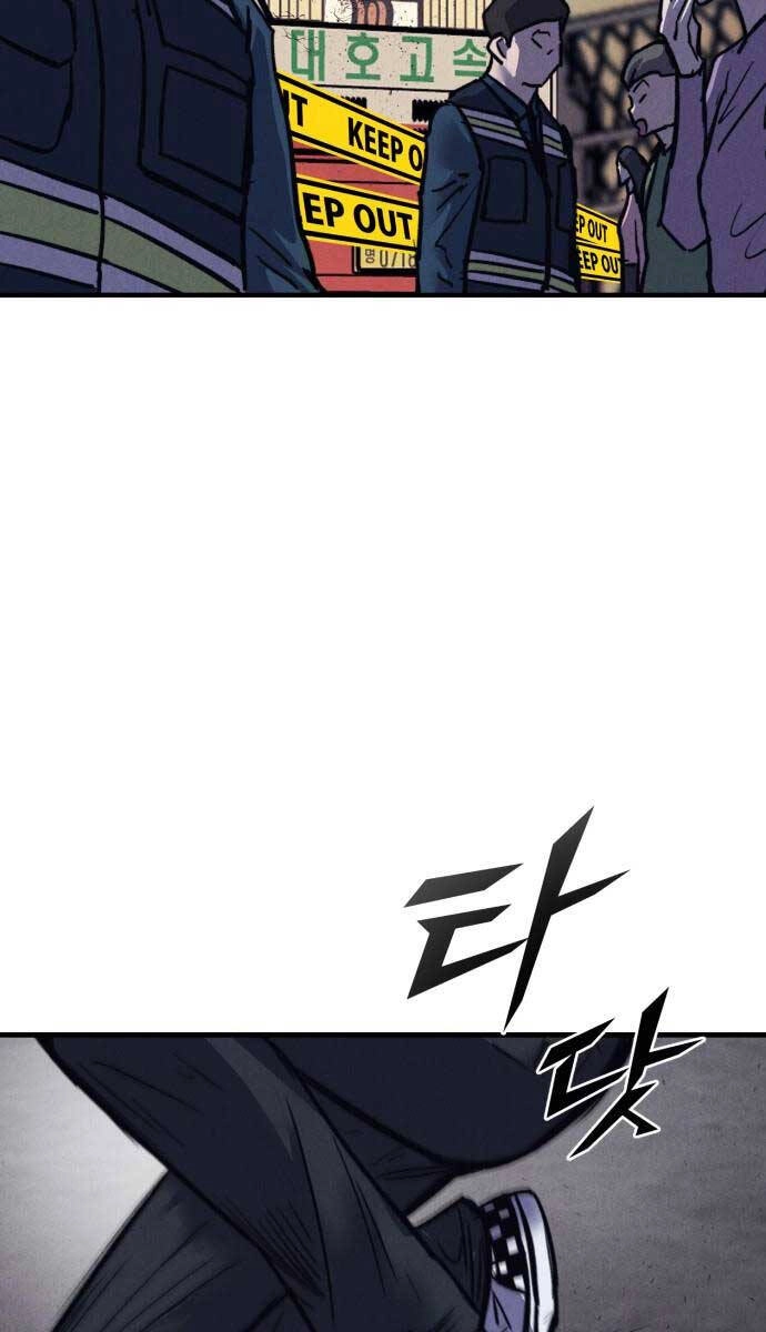 Người Côn Trùng Chapter 38 - 120