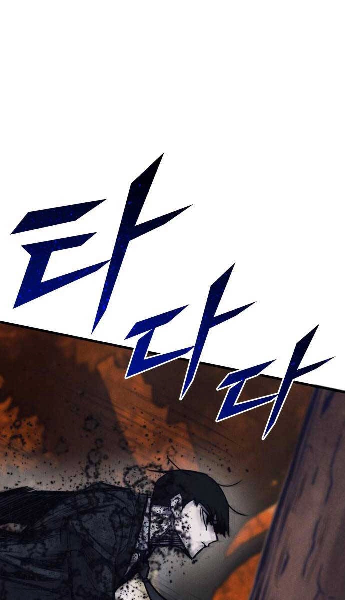 Người Côn Trùng Chapter 38 - 145