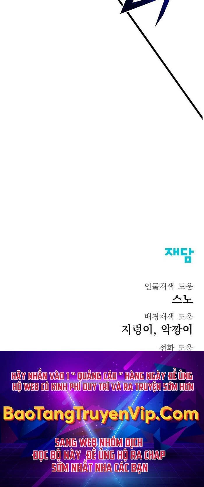 Người Côn Trùng Chapter 38 - 152