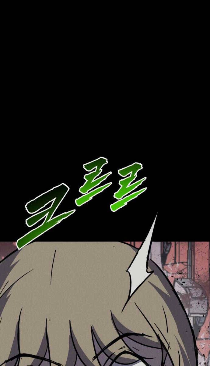 Người Côn Trùng Chapter 39 - 5