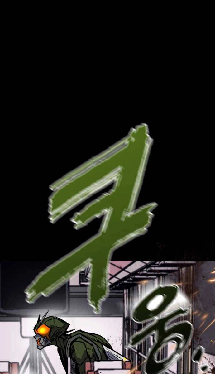 Người Côn Trùng Chapter 39 - 8