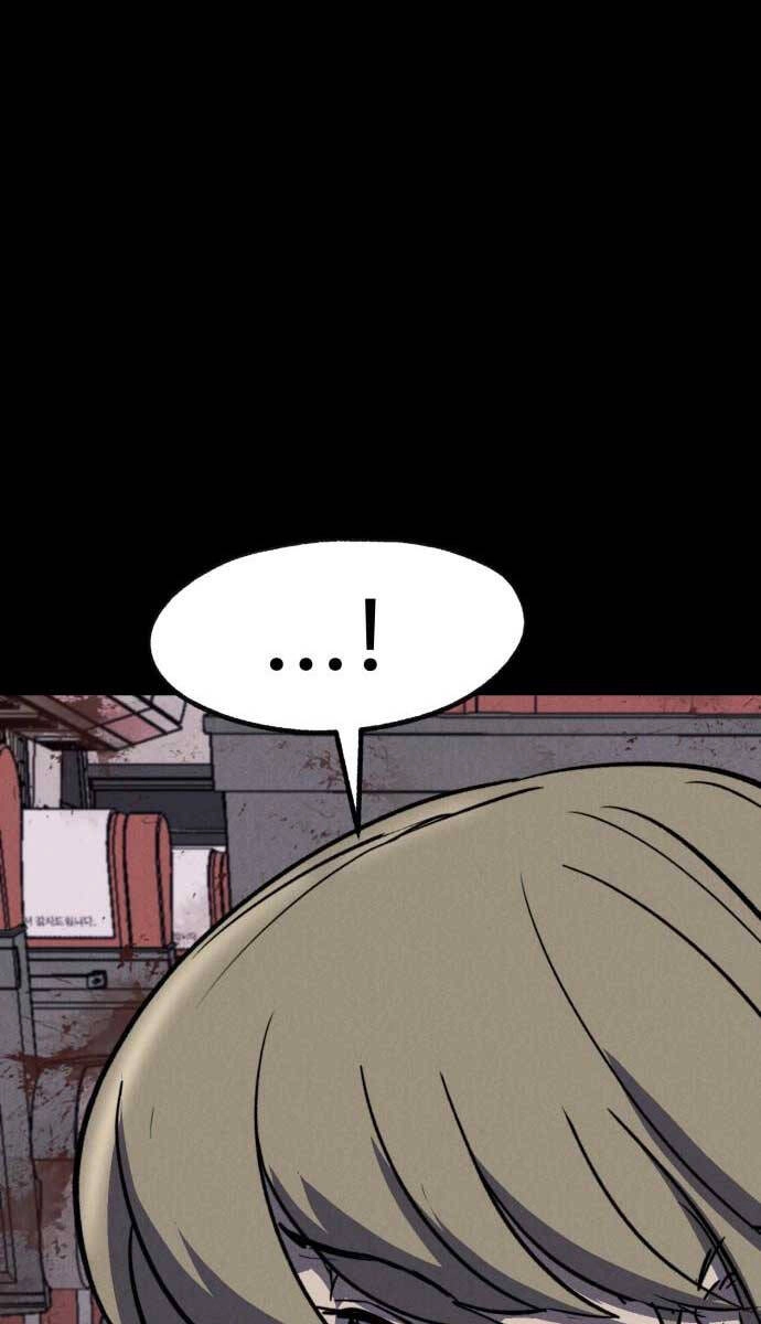 Người Côn Trùng Chapter 39 - 13