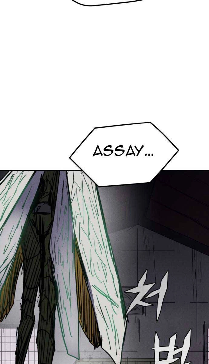 Người Côn Trùng Chapter 39 - 53