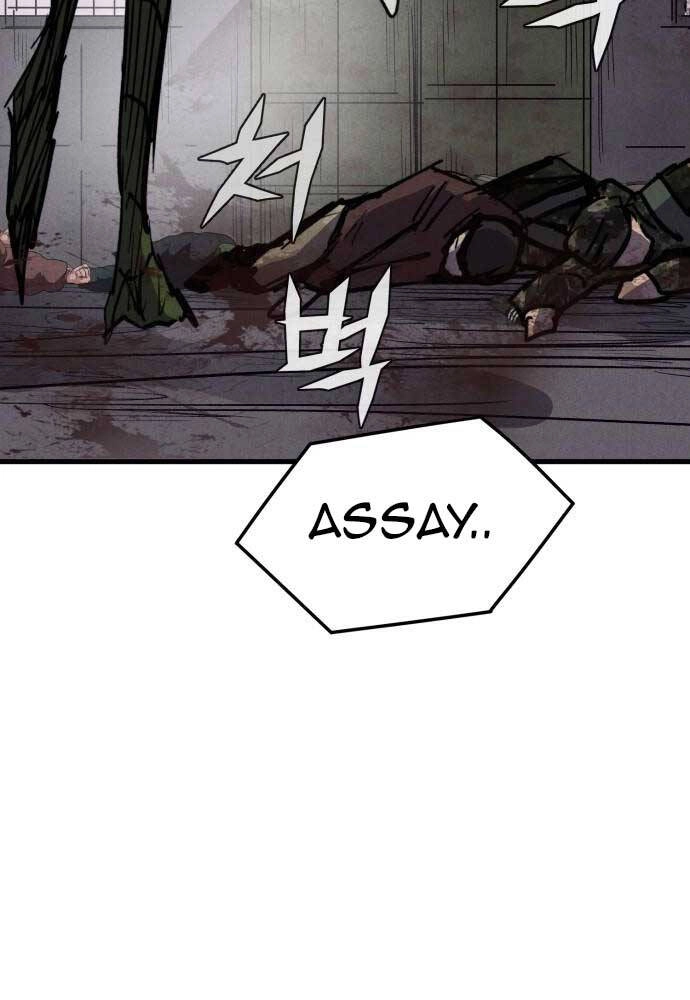 Người Côn Trùng Chapter 39 - 54