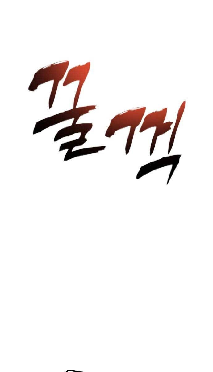 Người Côn Trùng Chapter 39 - 69