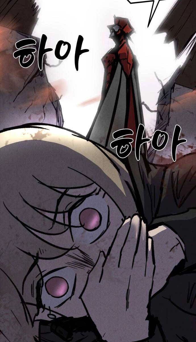 Người Côn Trùng Chapter 39 - 75