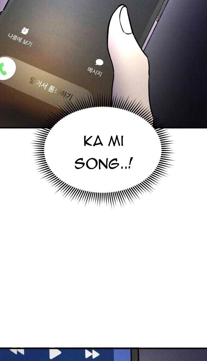 Người Côn Trùng Chapter 39 - 86