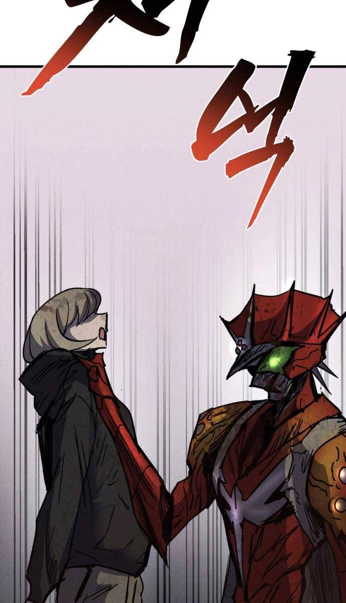 Người Côn Trùng Chapter 39 - 100