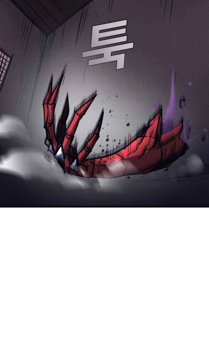 Người Côn Trùng Chapter 40 - 2