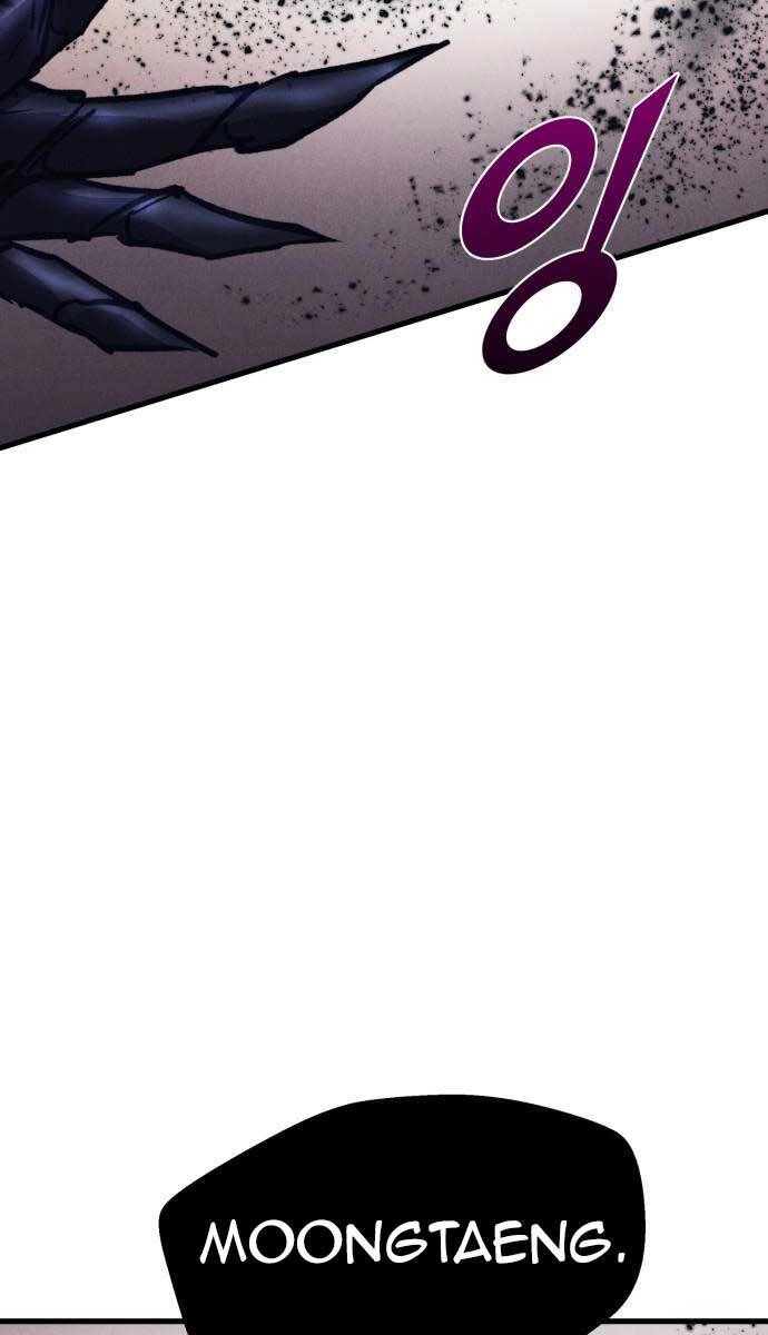 Người Côn Trùng Chapter 40 - 16