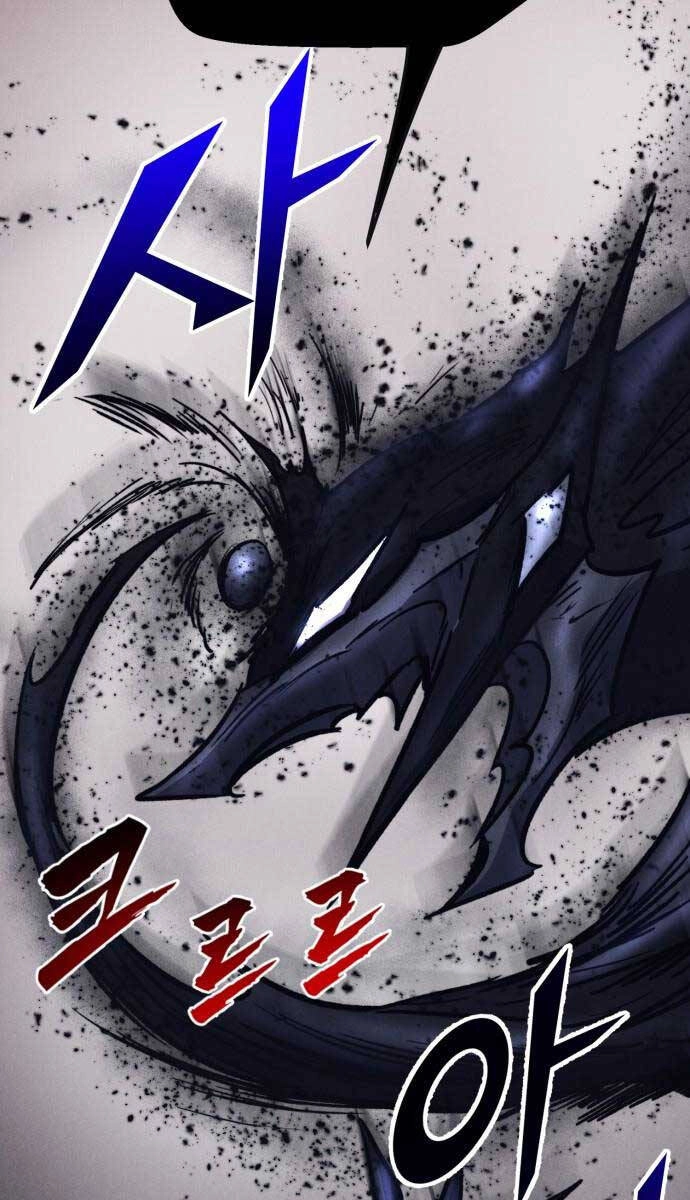 Người Côn Trùng Chapter 40 - 17