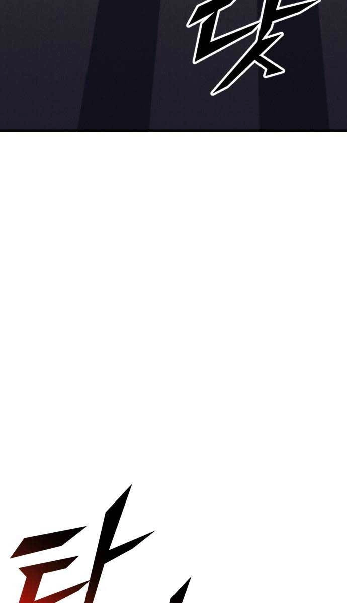 Người Côn Trùng Chapter 40 - 26