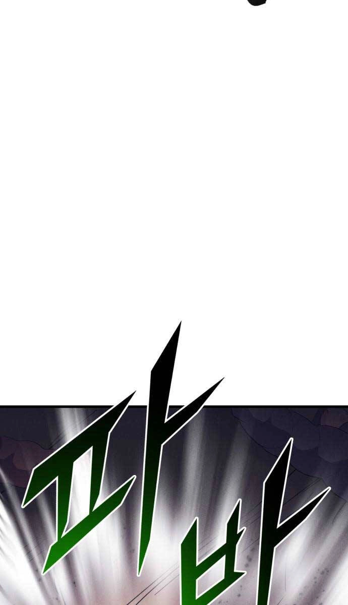 Người Côn Trùng Chapter 40 - 78