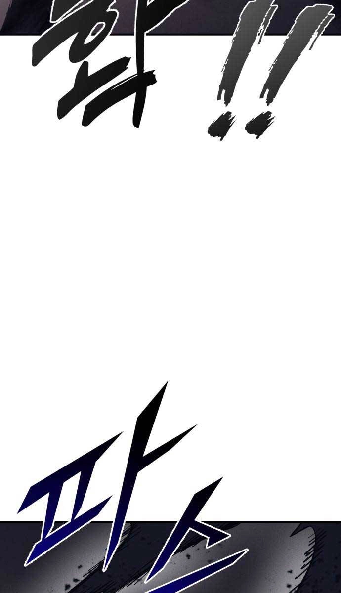 Người Côn Trùng Chapter 40 - 82