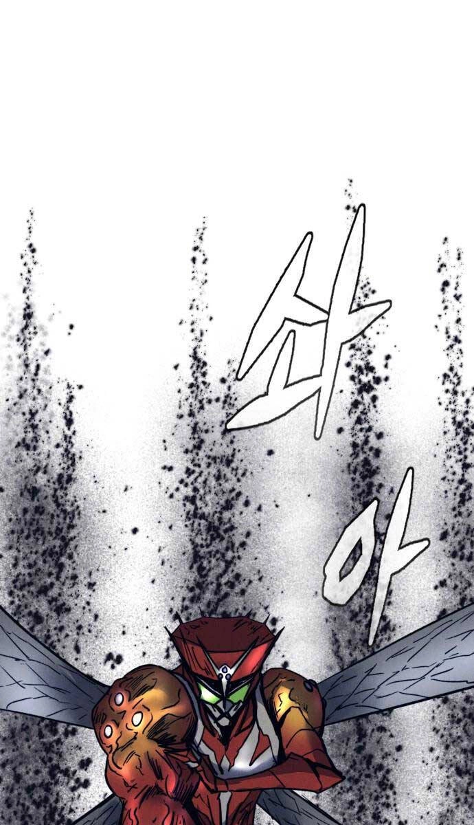 Người Côn Trùng Chapter 40 - 106