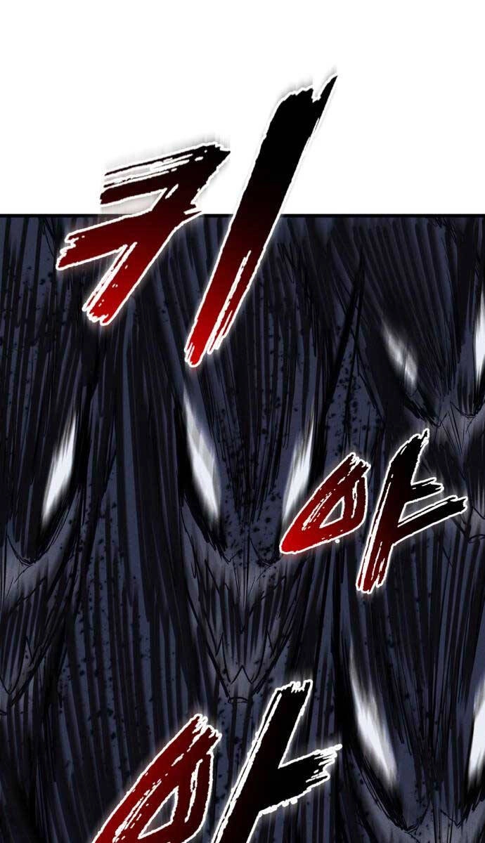 Người Côn Trùng Chapter 40 - 114