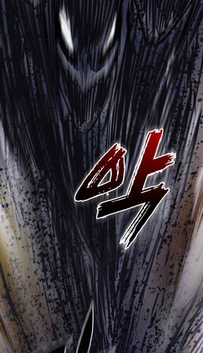 Người Côn Trùng Chapter 40 - 116