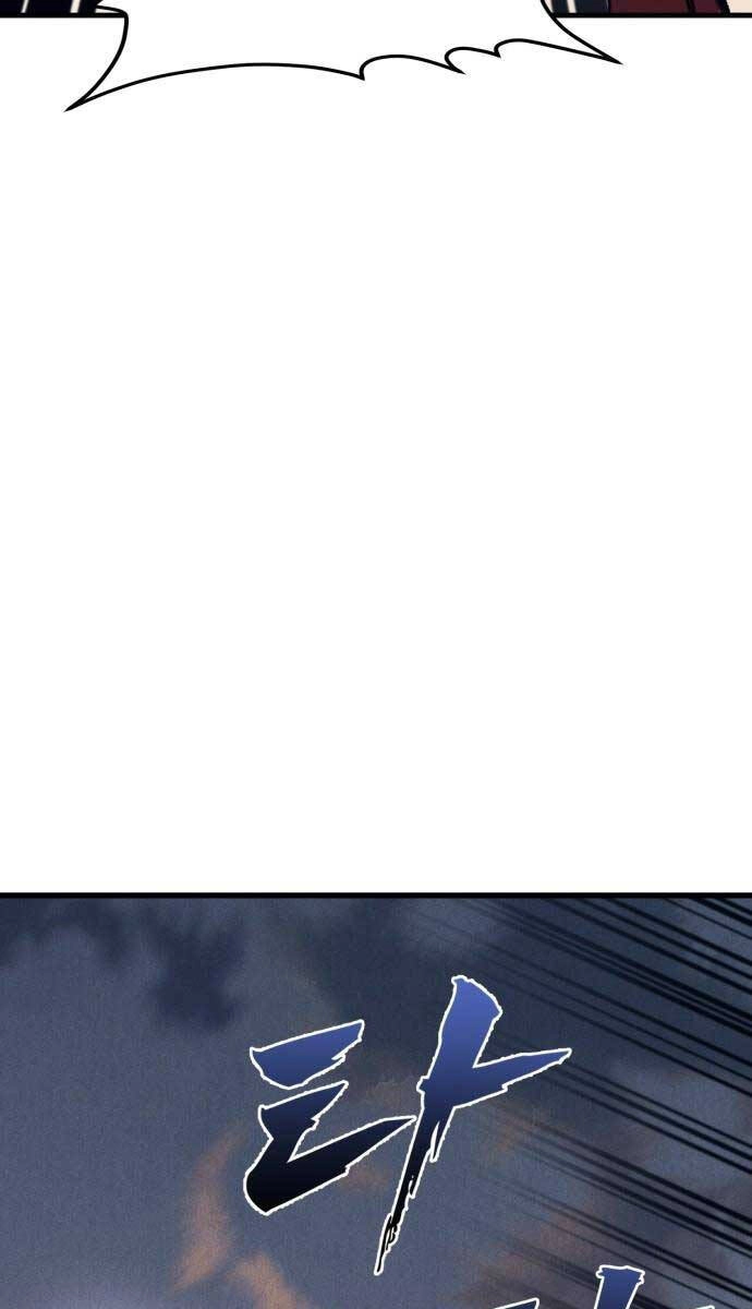 Người Côn Trùng Chapter 40 - 129