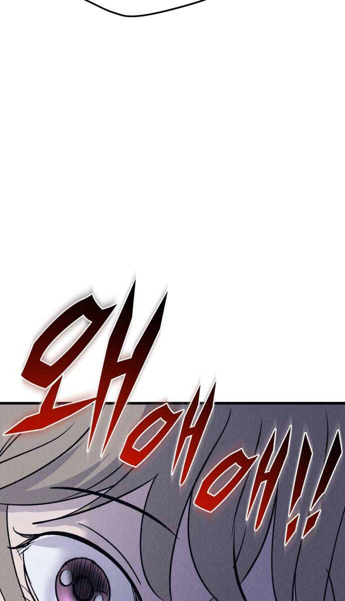 Người Côn Trùng Chapter 40 - 150