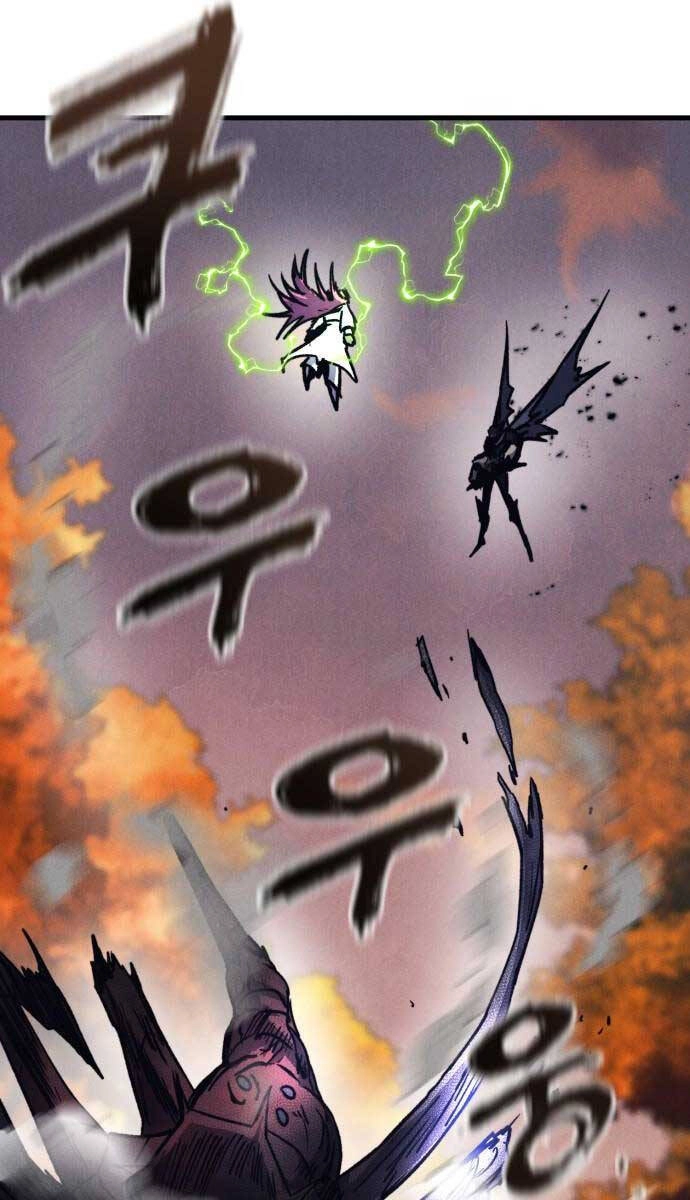 Người Côn Trùng Chapter 41 - 13