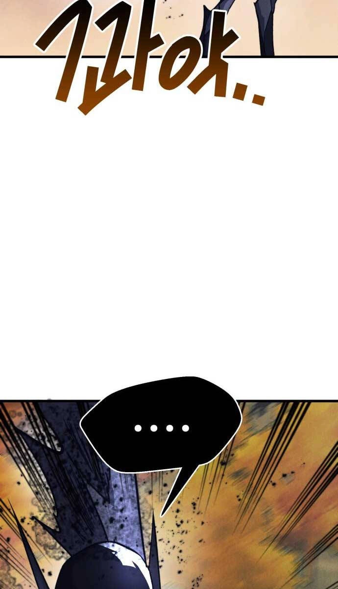 Người Côn Trùng Chapter 41 - 16