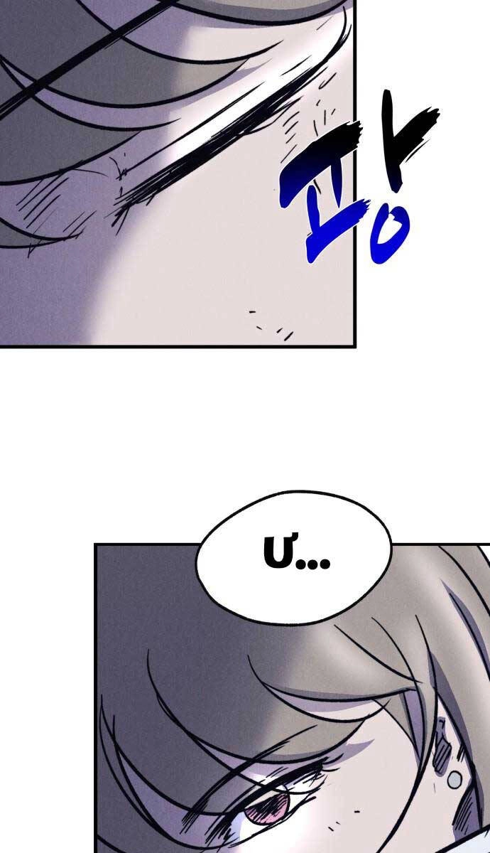 Người Côn Trùng Chapter 41 - 37