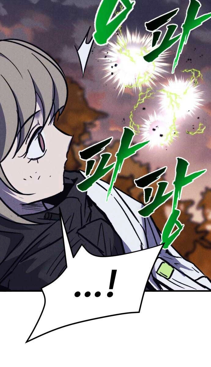 Người Côn Trùng Chapter 41 - 39