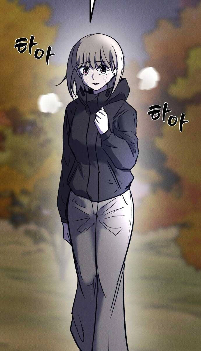 Người Côn Trùng Chapter 41 - 64