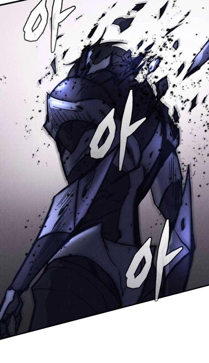 Người Côn Trùng Chapter 41 - 104