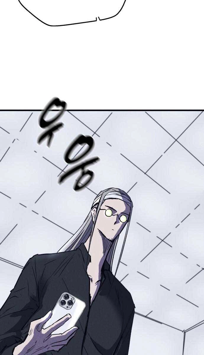 Người Côn Trùng Chapter 42 - 86