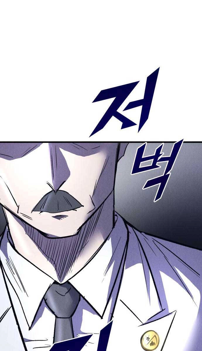 Người Côn Trùng Chapter 42 - 125