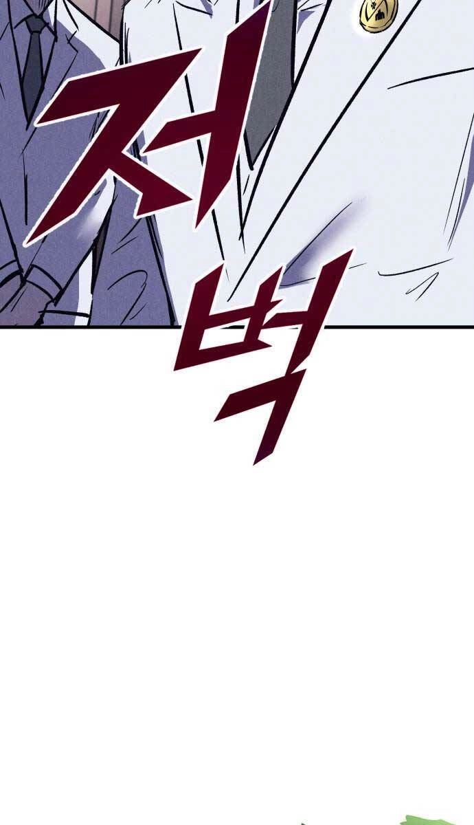 Người Côn Trùng Chapter 42 - 141