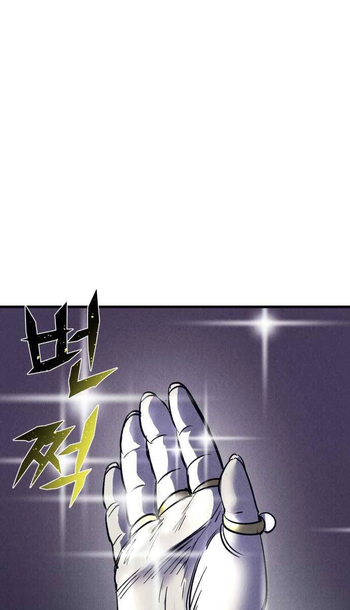 Người Côn Trùng Chapter 42 - 150