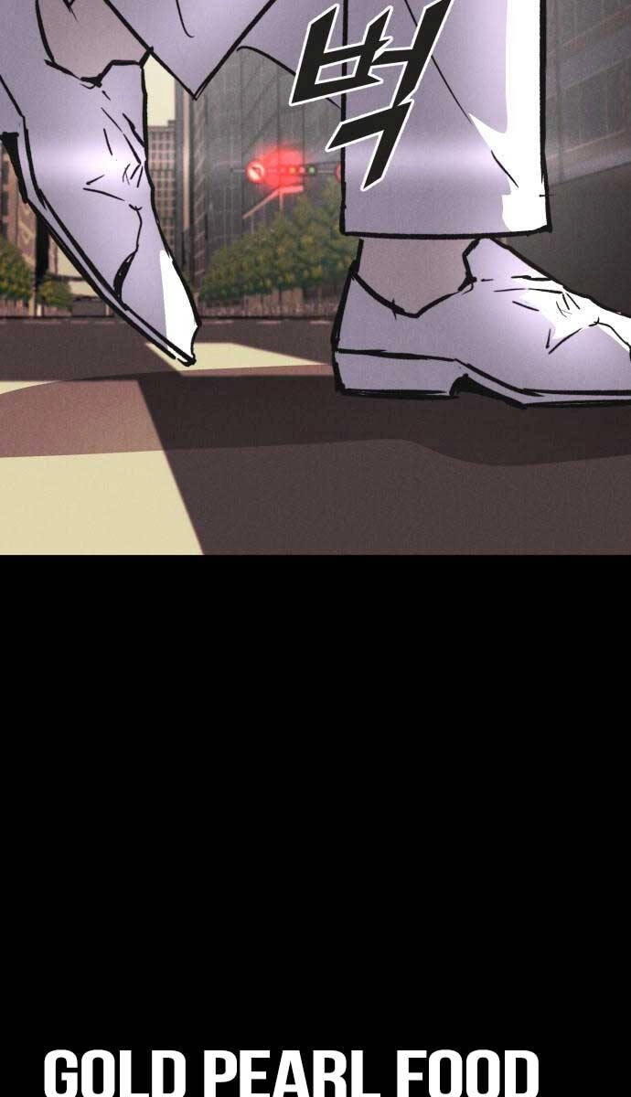 Người Côn Trùng Chapter 43 - 130