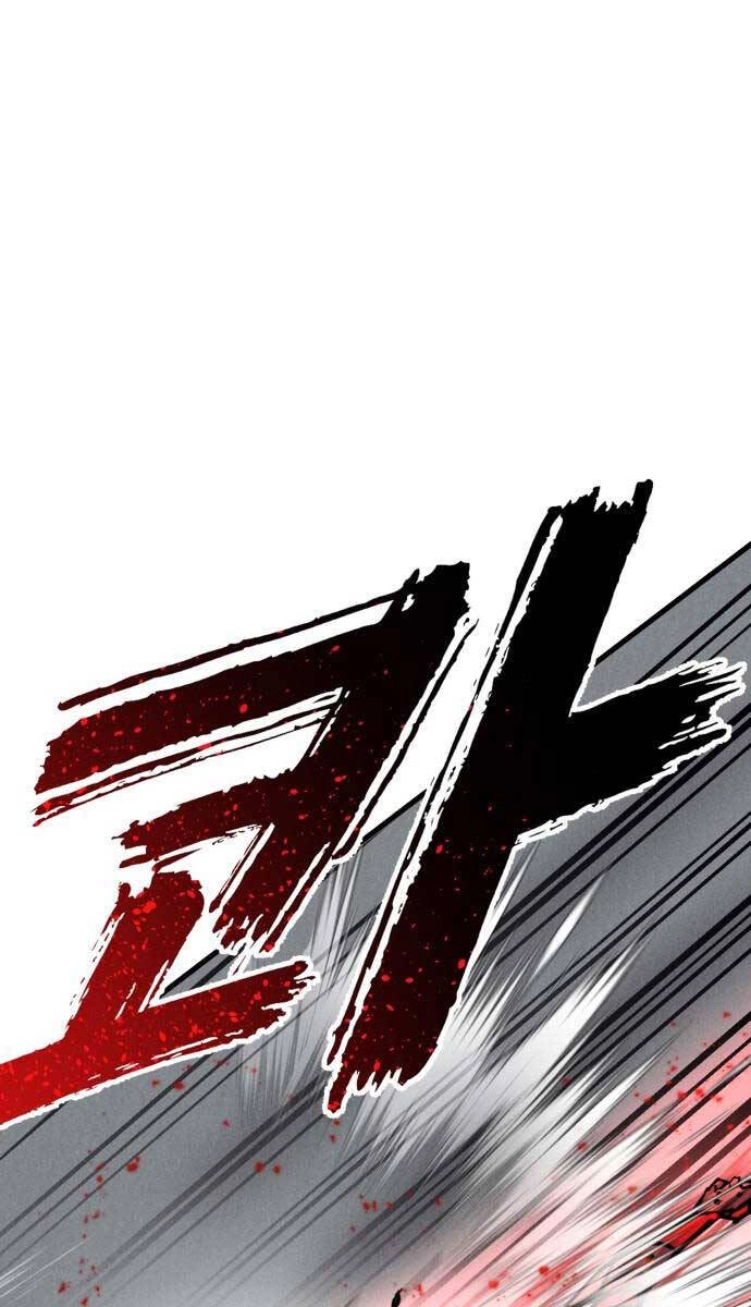 Người Côn Trùng Chapter 44 - 100