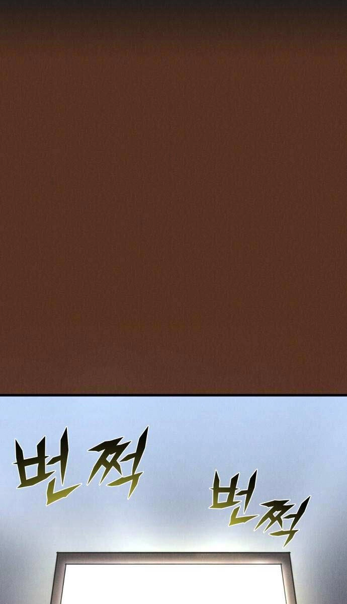 Người Côn Trùng Chapter 45 - 48