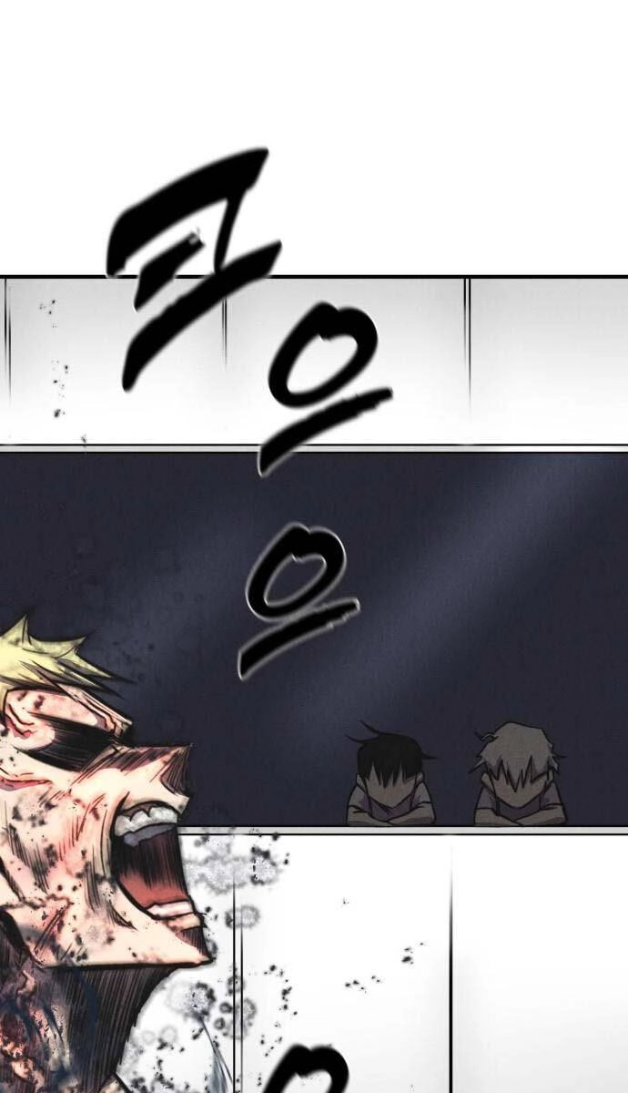 Người Côn Trùng Chapter 45 - 97