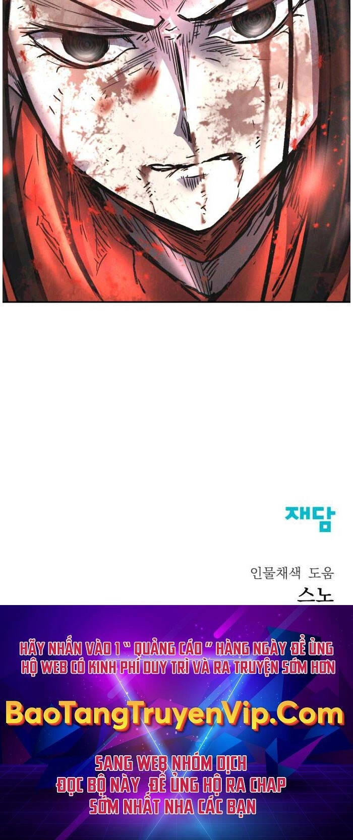 Người Côn Trùng Chapter 45 - 179