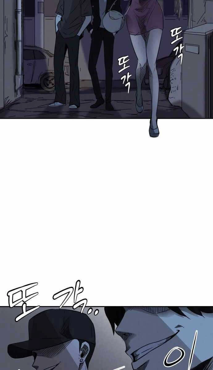 Người Côn Trùng Chapter 1 - 2