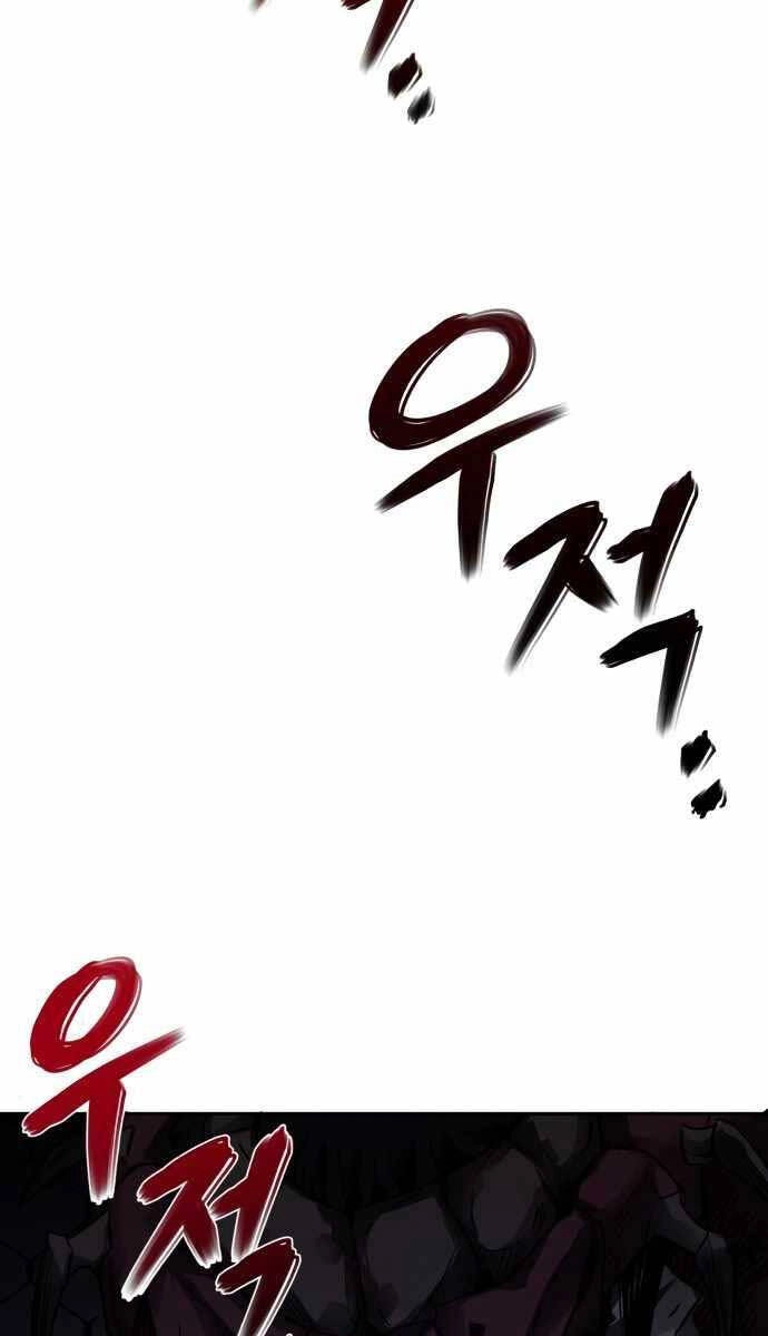 Người Côn Trùng Chapter 1 - 13