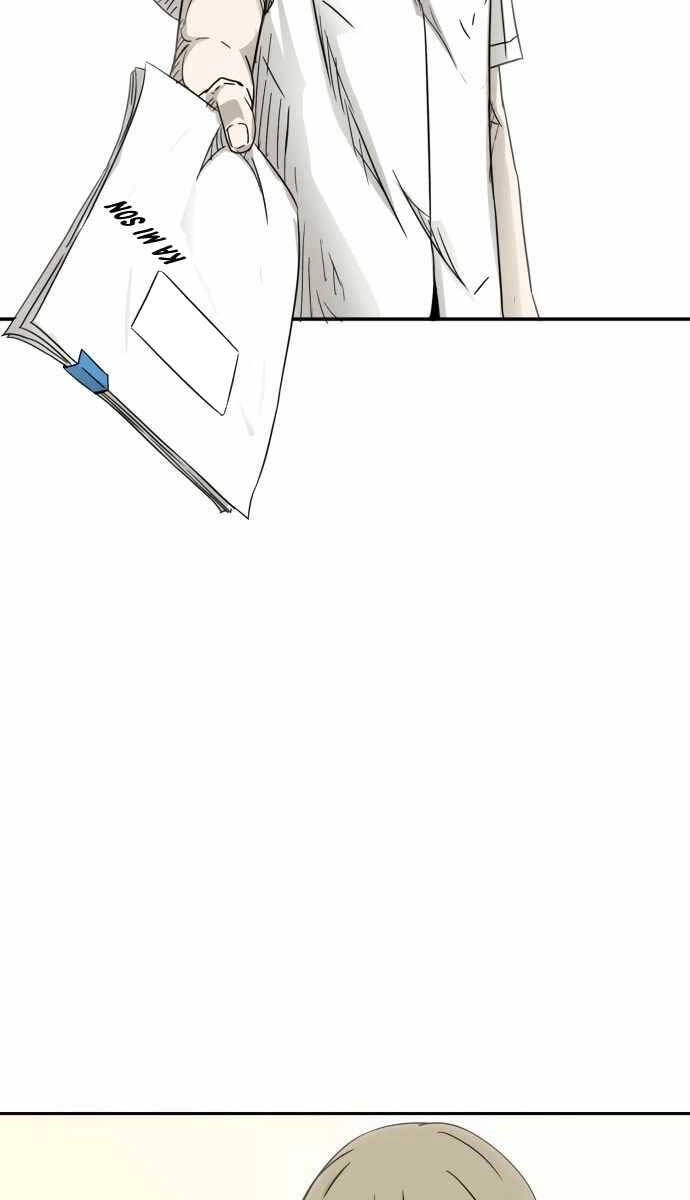 Người Côn Trùng Chapter 1 - 53