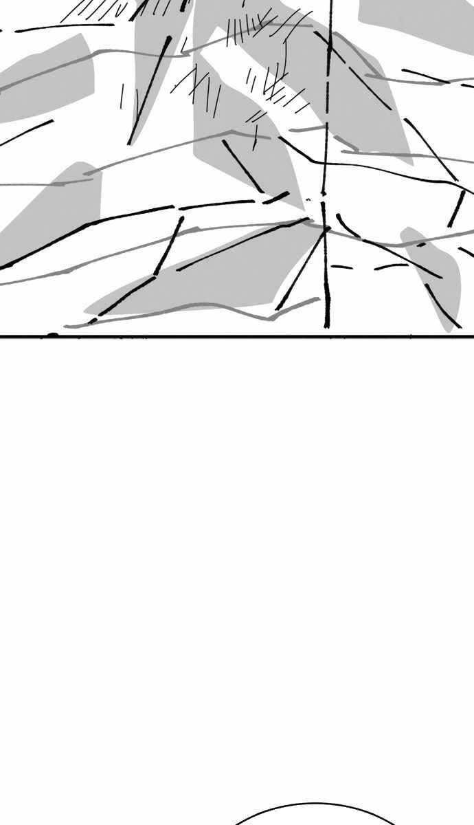 Người Côn Trùng Chapter 1 - 61