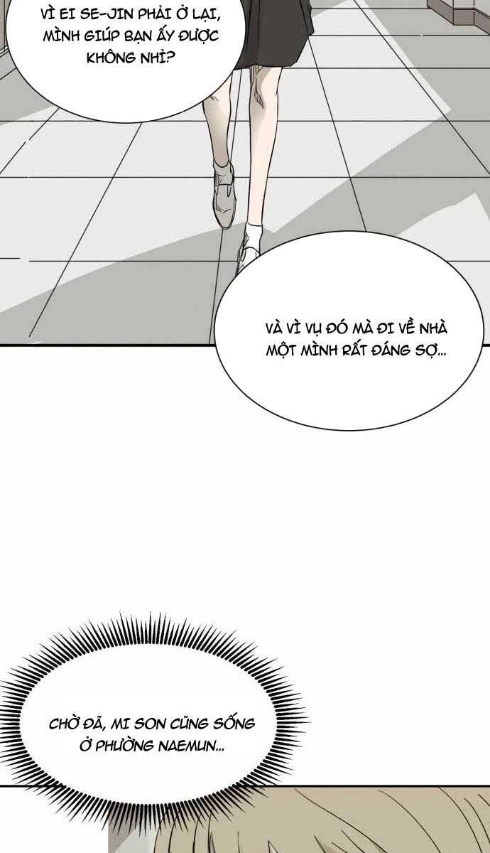 Người Côn Trùng Chapter 1 - 91