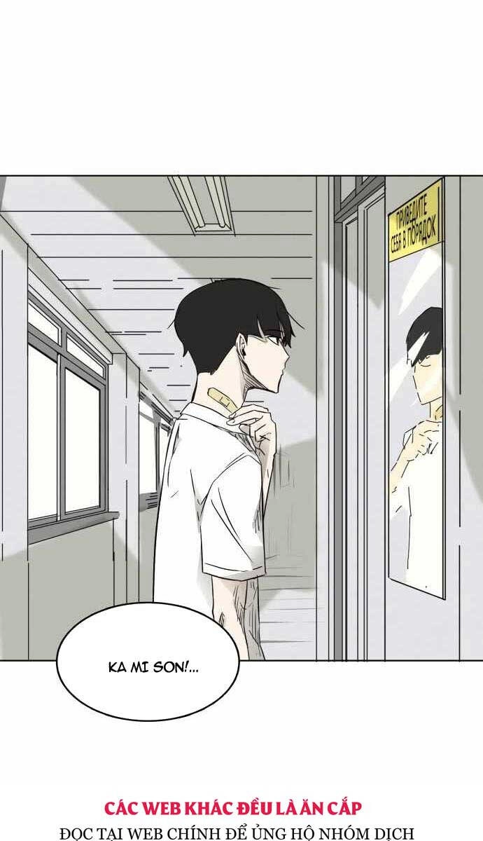 Người Côn Trùng Chapter 1 - 93