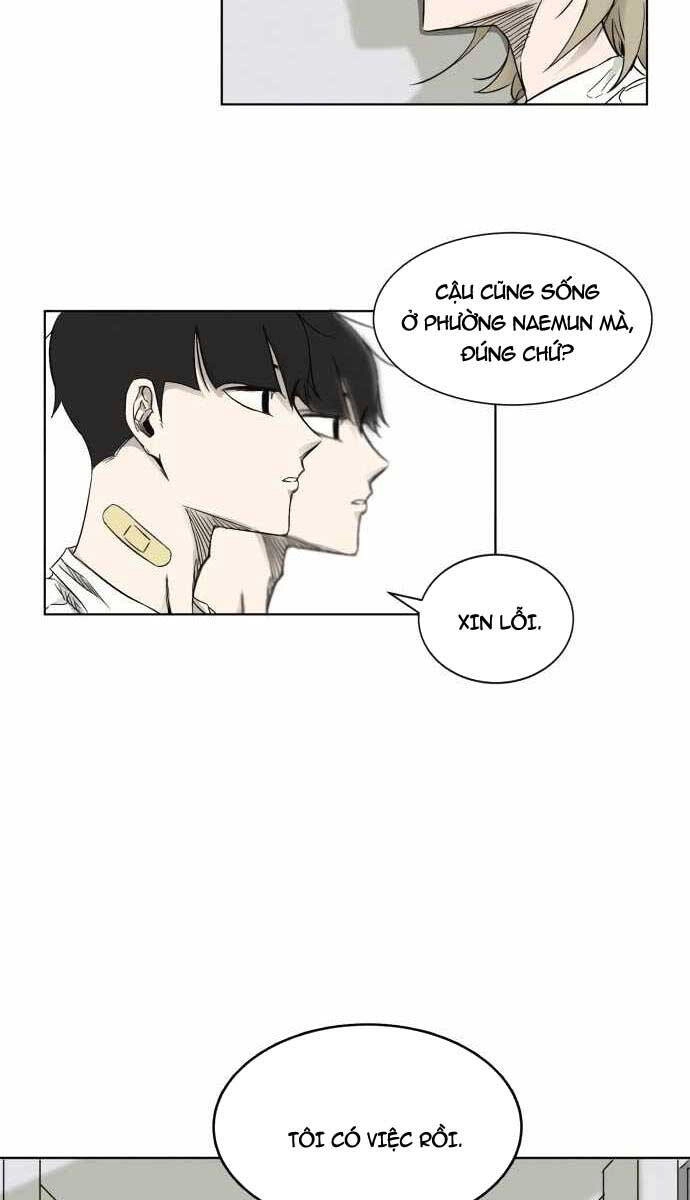 Người Côn Trùng Chapter 1 - 97