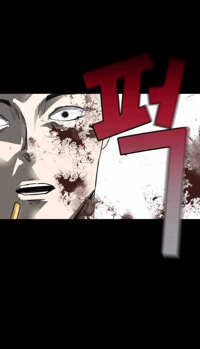 Người Côn Trùng Chapter 1 - 116