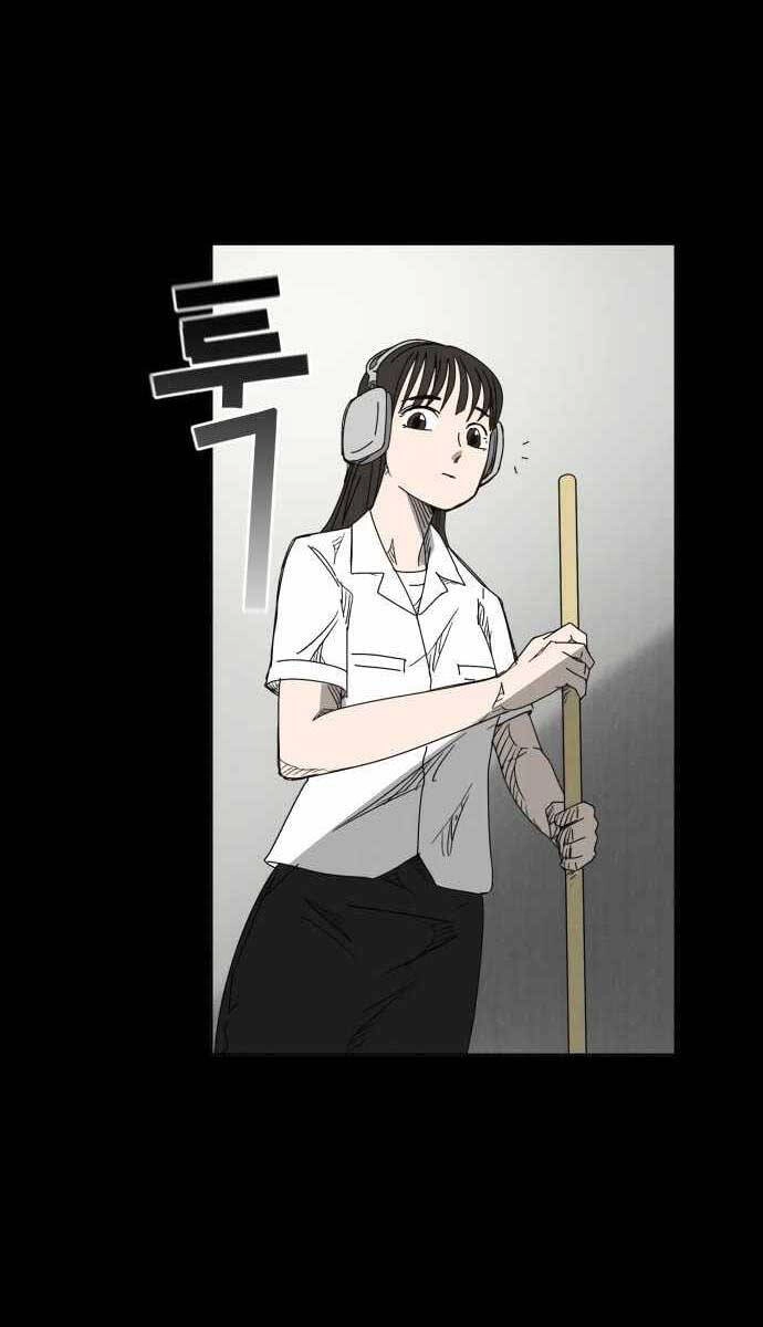 Người Côn Trùng Chapter 1 - 117