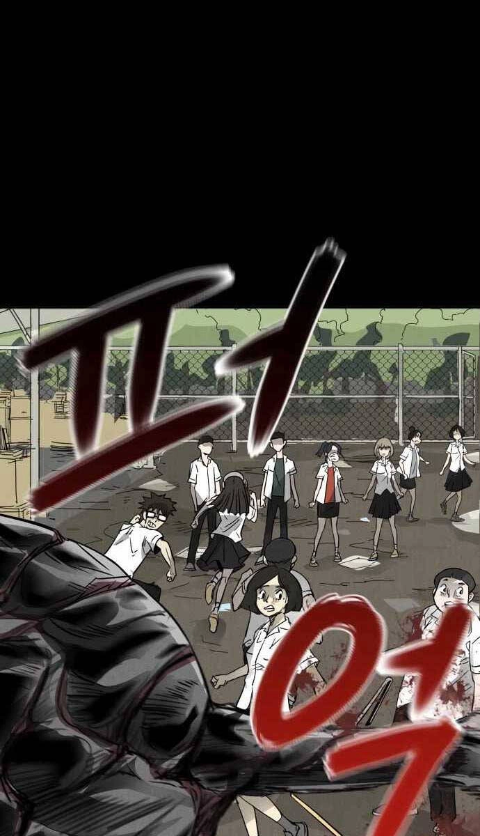 Người Côn Trùng Chapter 1 - 126