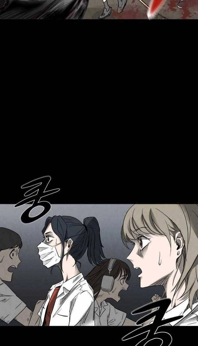 Người Côn Trùng Chapter 1 - 127